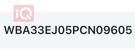 بي ام دبليو الفئة 7